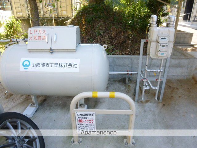 レオネクスト面影のその他写真