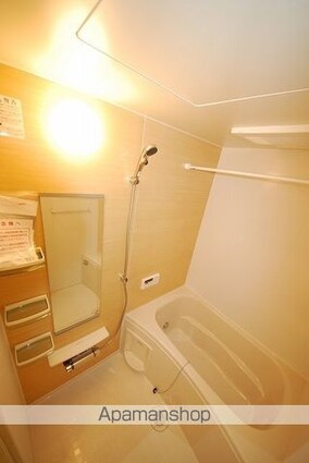 メゾン・ド・コリーヌ　Ａ[1LDK/47.44m2]のバス