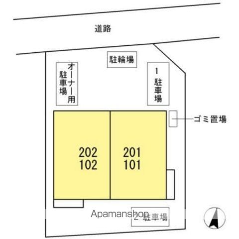 ＥーＣＲＹＳＴＡＬ 101 ｜ 東京都東村山市萩山町３丁目8-7（賃貸アパート1LDK・1階・45.69㎡） その22