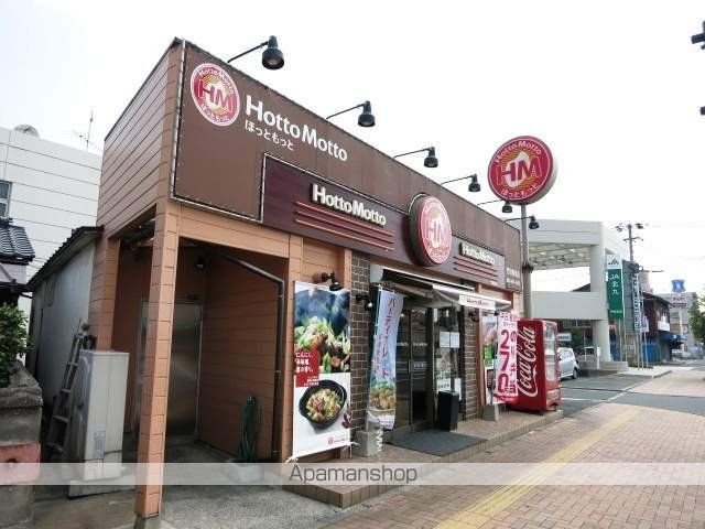 ブライトーU B棟の周辺写真