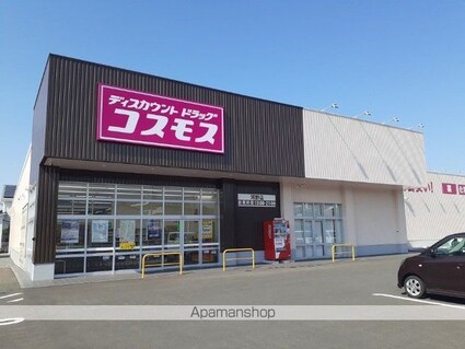 クレールＭＫ[1LDK/40.72m2]の周辺3