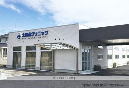 ウォーカーズ　タウンＢ[2LDK/57.21m2]の周辺3