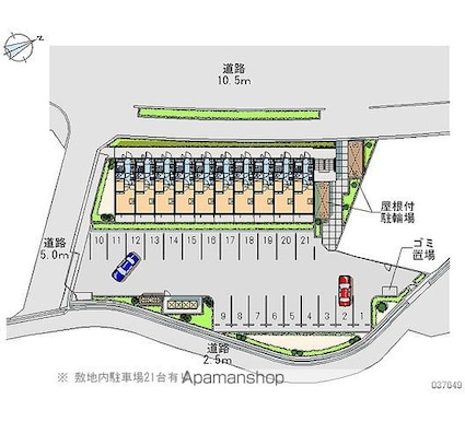 レオパレスアビタシオン焼山沖田[1K/20.81m2]の共用部