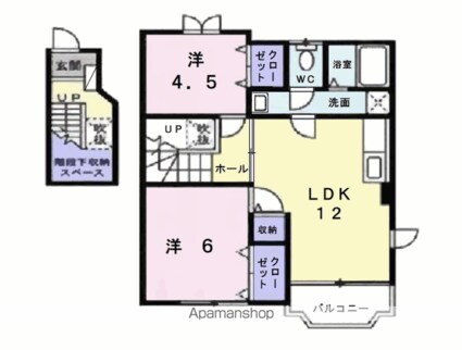 レモンハートⅡ[2LDK/58.53m2]の間取図