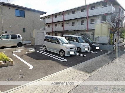 愛媛県松山市桑原５丁目[1LDK/45.19m2]の駐車場