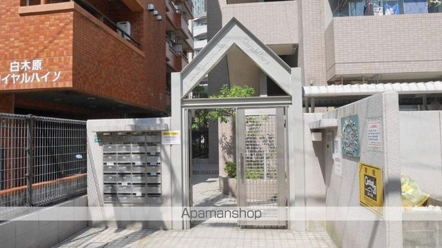 ルエメゾンロワール白木原の玄関写真