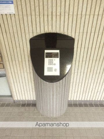 グルーリャ大和のその他写真