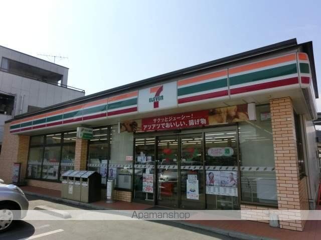 ツインコートBの周辺写真