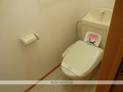 ラ・クレール[2LDK/58.53m2]のトイレ