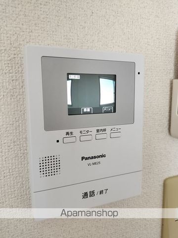 リズミラルUの内装写真