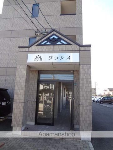 クラシスの玄関写真