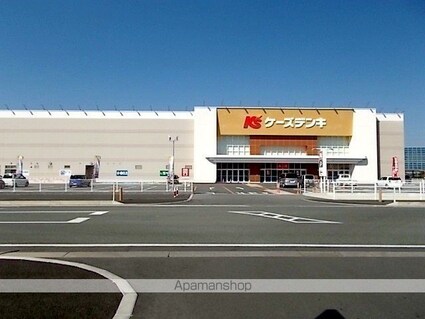 迫間ラッキーハイツⅡ[2DK/40.04m2]の周辺2