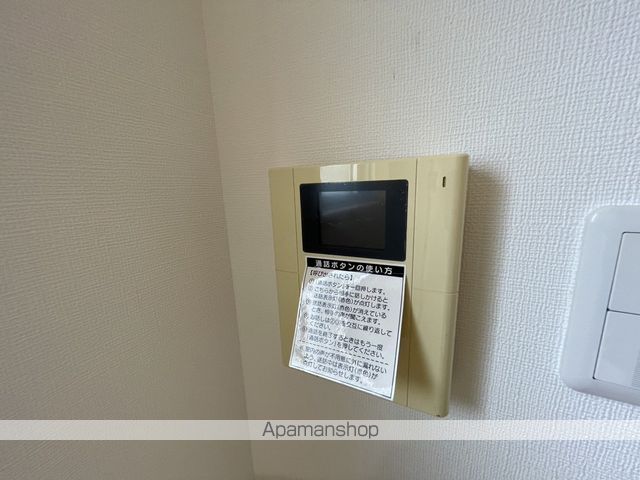 ヒルズ向陽の内装写真