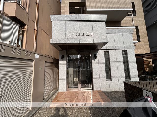 グランカーサ三篠の玄関写真