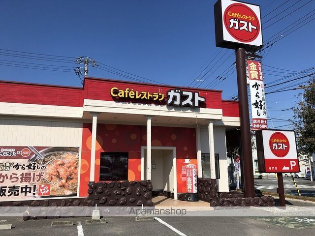 レオパレスカーサ鳴門の周辺写真