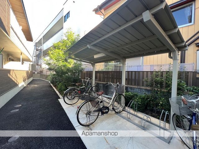 SPICA HOUSE与野本町のその他写真