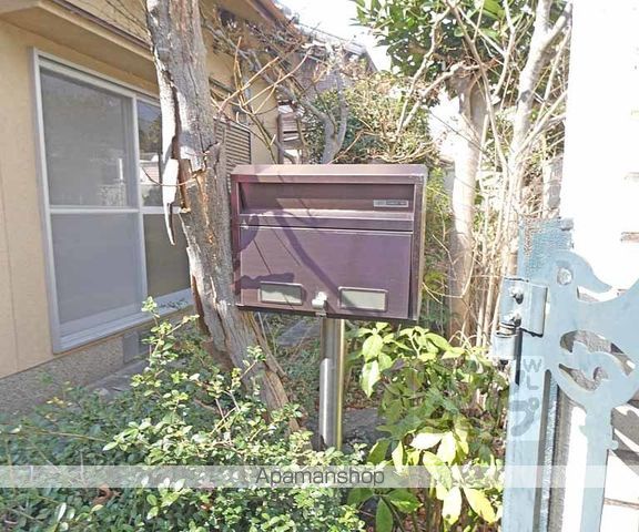京都市烏丸線 国際会館駅 徒歩10分 2階建 築55年のその他写真