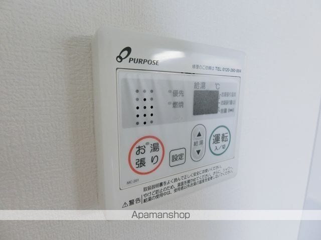 F ASECIA PUR 湊の内装写真