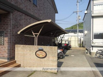 和歌山県和歌山市鳴神[1DK/29.12m2]のエントランス