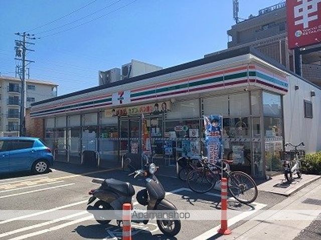 コテポルトの周辺写真