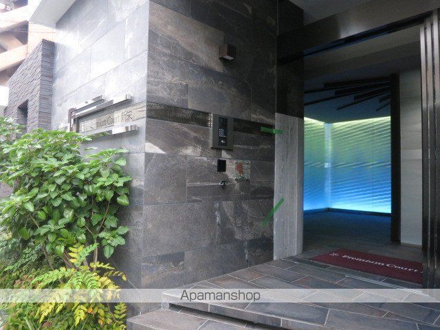 プレミアムコート新栄のその他写真