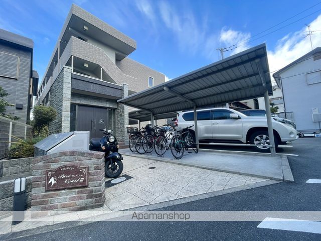 ピュアコートIIIの玄関写真