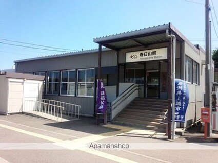 メゾン　ド　ポム[1R/29.2m2]の周辺2