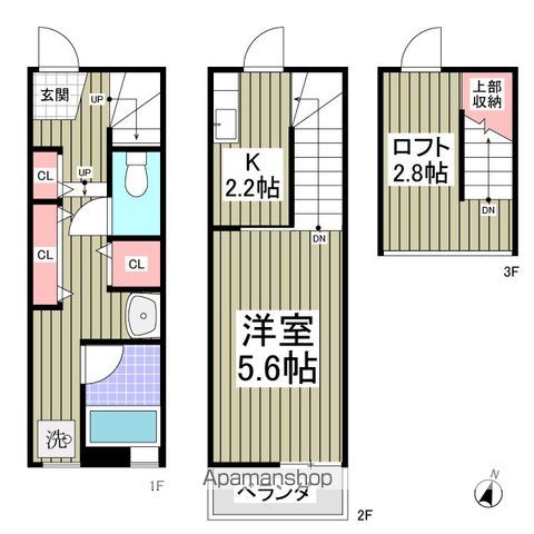 レガーロ千葉中央の間取り写真