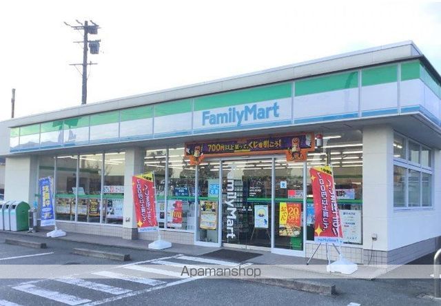 ニューシティ寺田IIの周辺写真