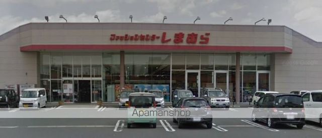 ブルー エトワール Aの周辺写真
