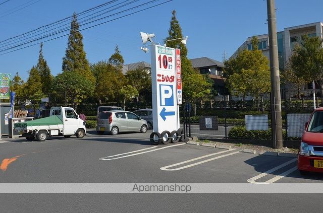 シグロ21の周辺写真
