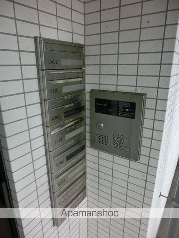 パークウエストCのその他写真