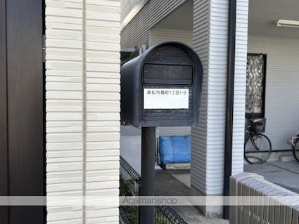 Ｆ扇町戸建[3LDK/79.3m2]の共用部2