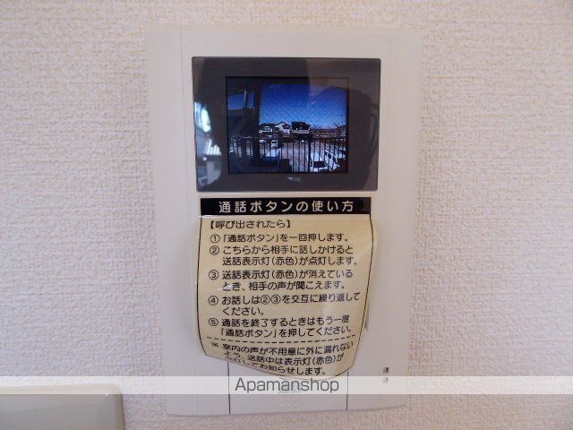 SURPLUS桜の内装写真