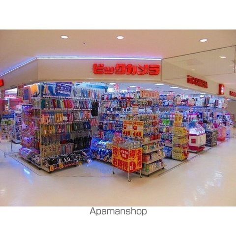 コーポけやきの周辺写真