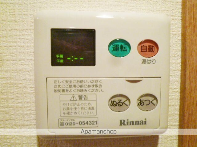 オロール南浦和の内装写真