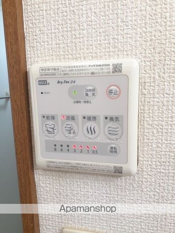 ストーンヒルズAの内装写真