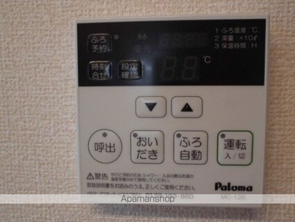 グレイスフラッツ[1LDK/30.27m2]の内装4