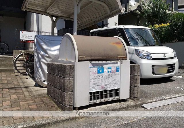イーストパーク D棟のその他写真