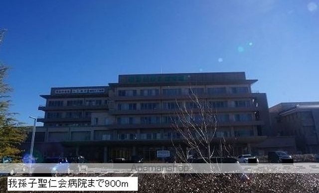 エアリーヒル　天王台　Ⅰ番館 101 ｜ 千葉県我孫子市下ケ戸190-2（賃貸アパート1LDK・1階・45.93㎡） その18