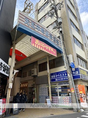 URBANEXNAKAZAKICHOの周辺写真