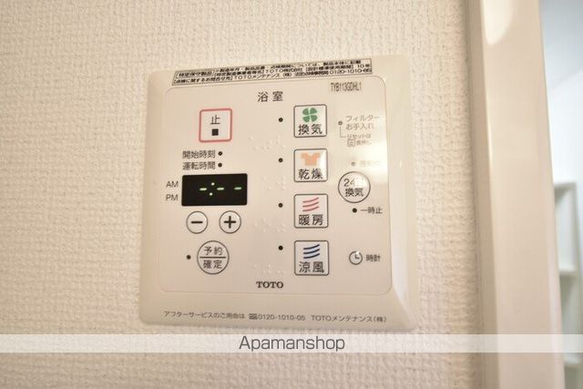 サンライズ豊益 西大浜の内装写真