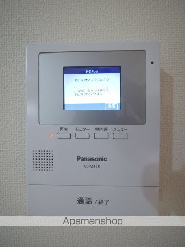 ハイツ今在家A棟の内装写真
