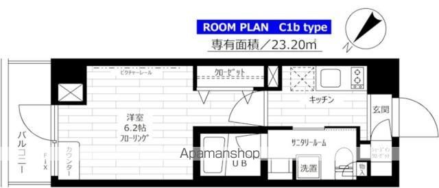 ステージグランデ新桜台の間取り