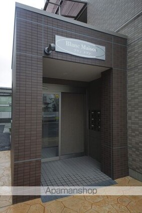 ブラン　メゾン[2LDK/60.97m2]のエントランス2