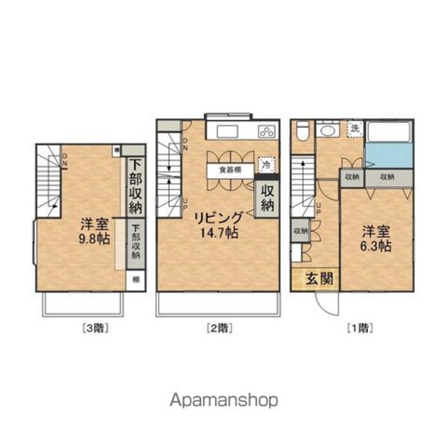 四つ木３丁目戸建て[2LDK/80.31m2]の間取図