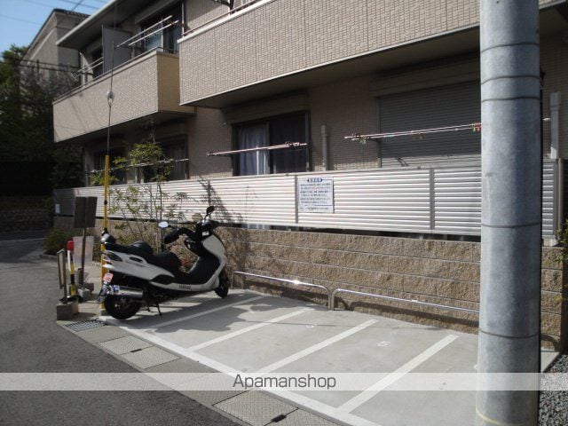 MAISON ROSEのその他写真