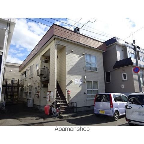 2.パールマンション