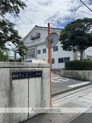 ビレッジハウス甘木一木3号棟の外観写真