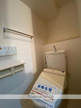 アルカディア西内町[2K/34.19m2]のトイレ